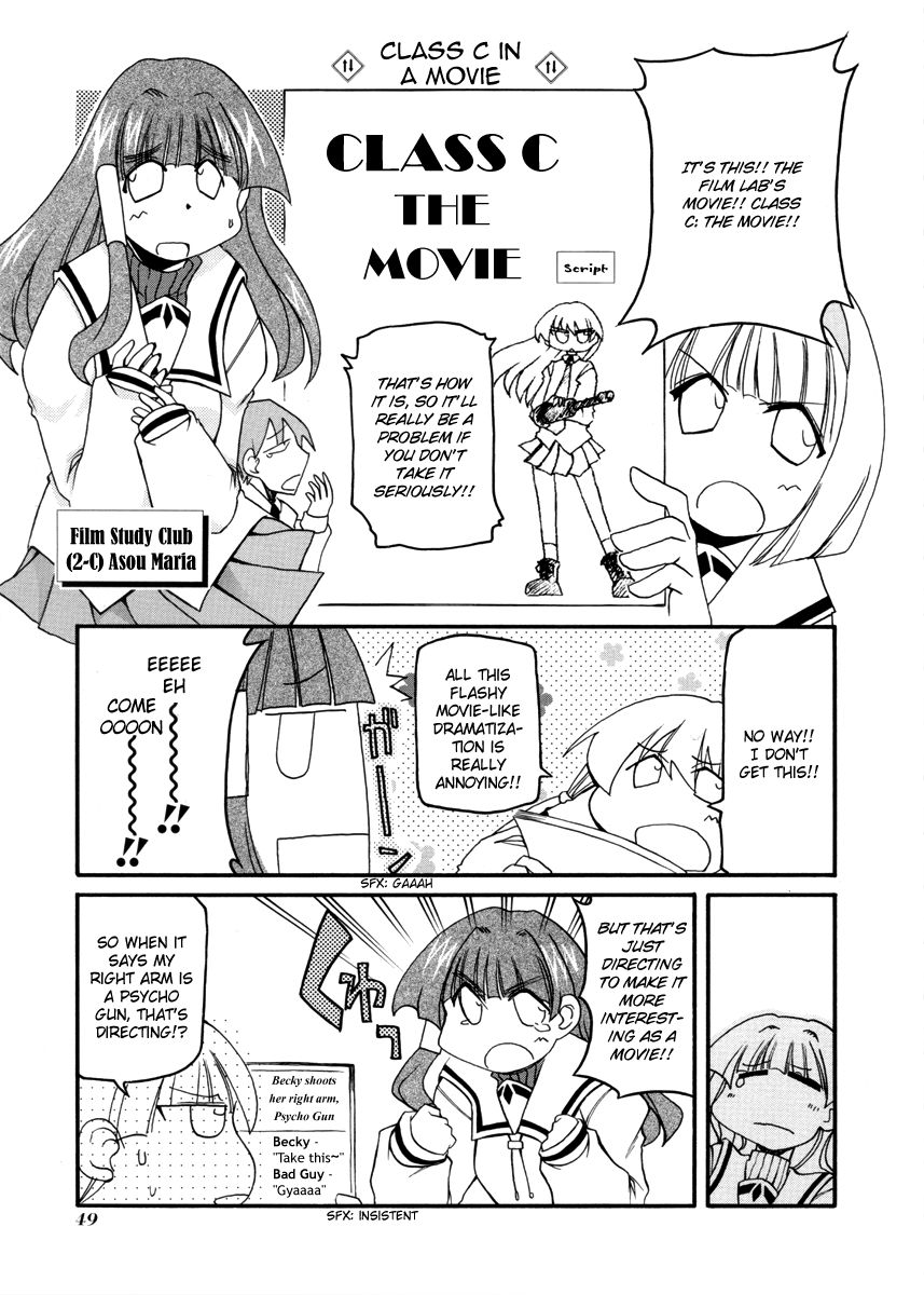 Pani Poni Chapter 100 page 3 - Chapter 100