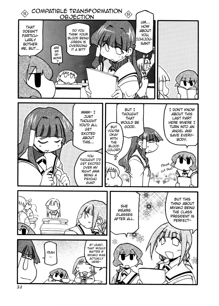 Pani Poni Chapter 100 page 5 - Chapter 100