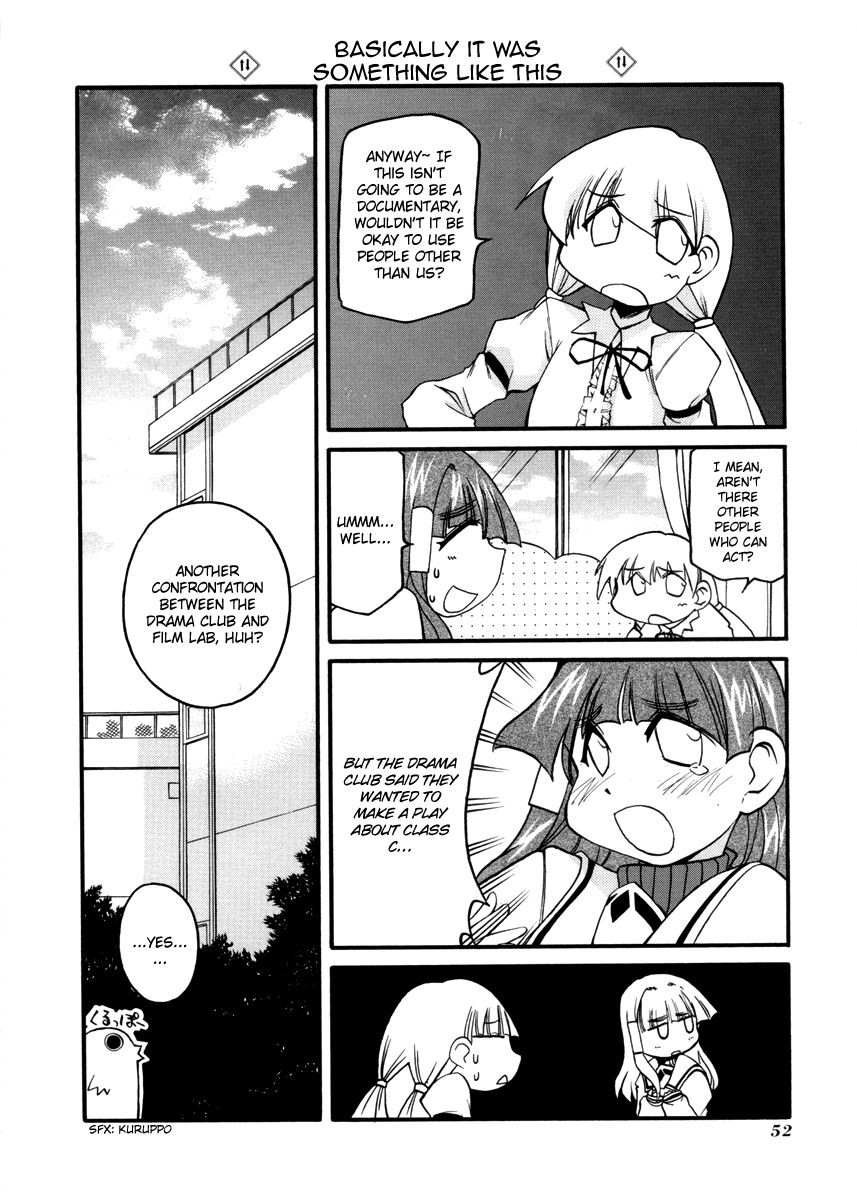 Pani Poni Chapter 100 page 6 - Chapter 100