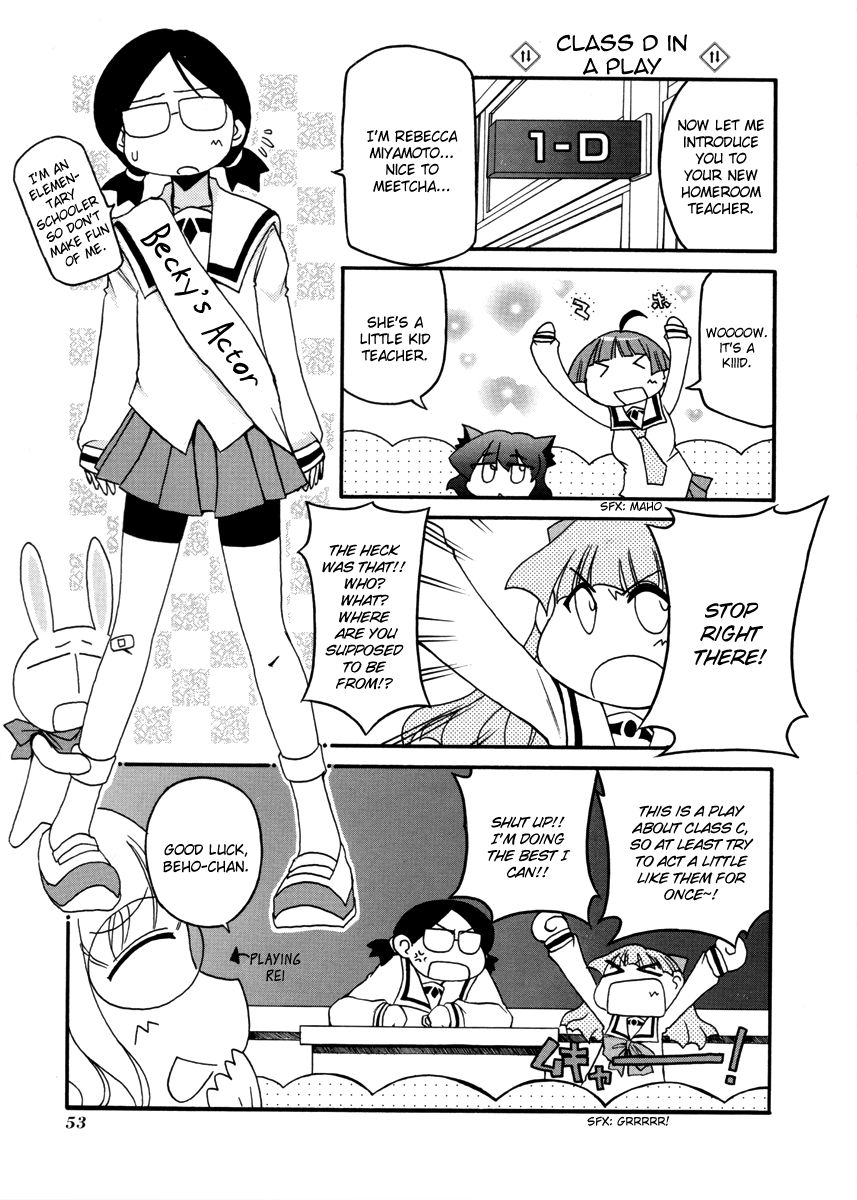 Pani Poni Chapter 100 page 7 - Chapter 100