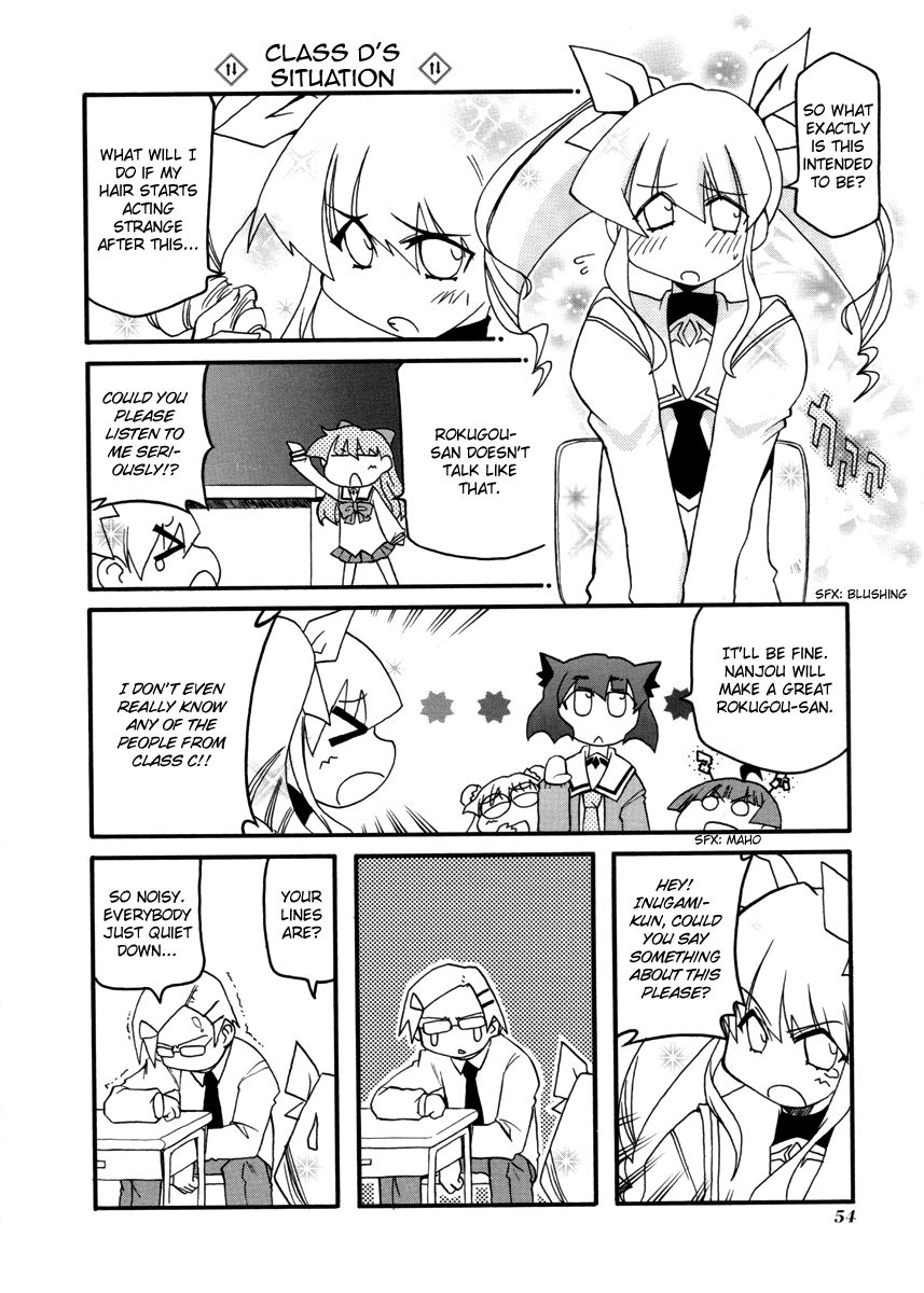 Pani Poni Chapter 100 page 8 - Chapter 100