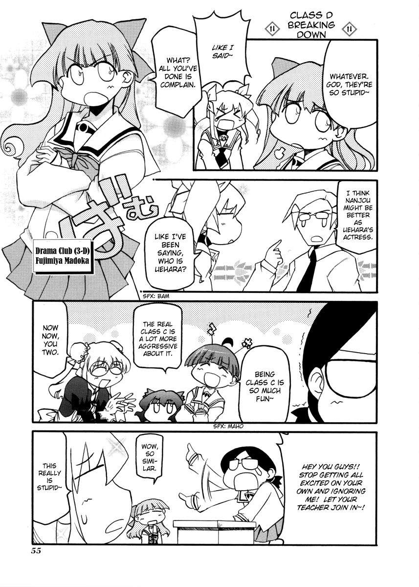 Pani Poni Chapter 100 page 9 - Chapter 100