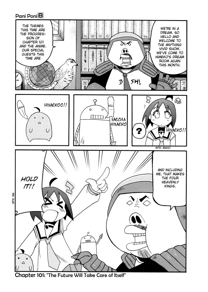 Pani Poni Chapter 101 page 1 - Chapter 101