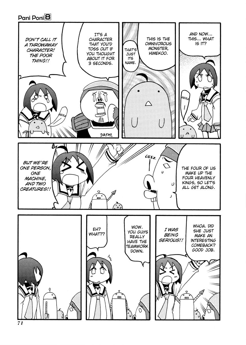 Pani Poni Chapter 101 page 3 - Chapter 101