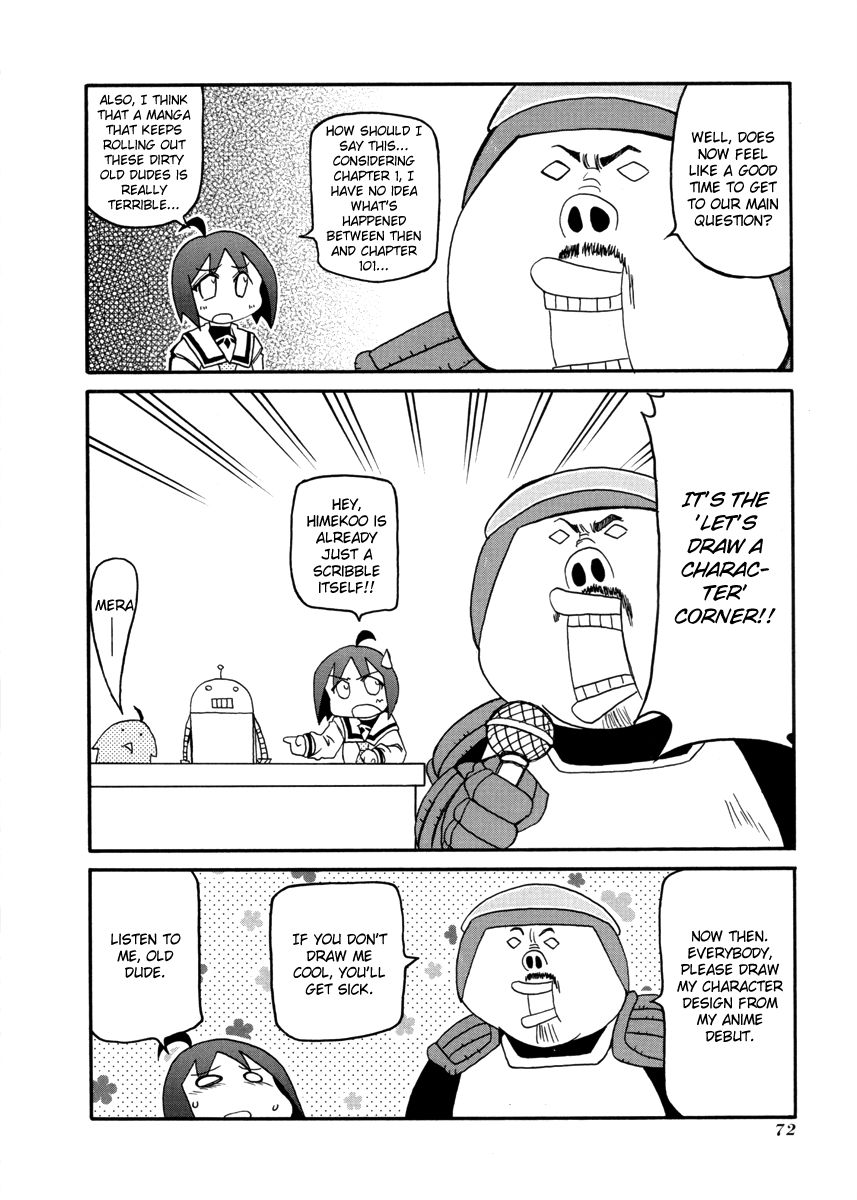 Pani Poni Chapter 101 page 4 - Chapter 101
