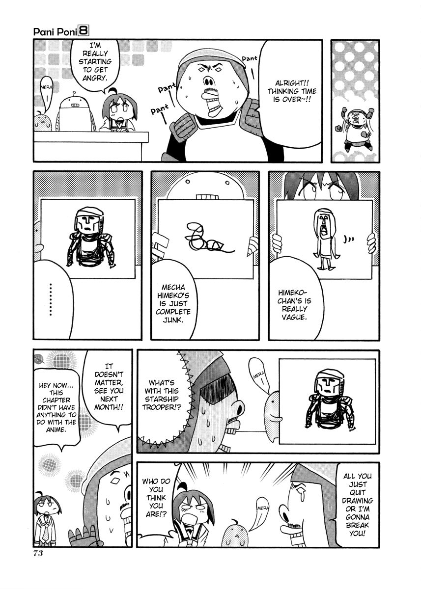 Pani Poni Chapter 101 page 5 - Chapter 101