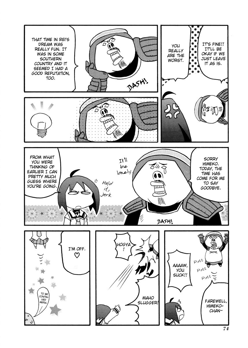 Pani Poni Chapter 101 page 6 - Chapter 101