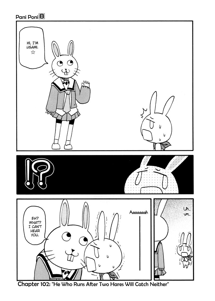Pani Poni Chapter 102 page 1 - Chapter 102