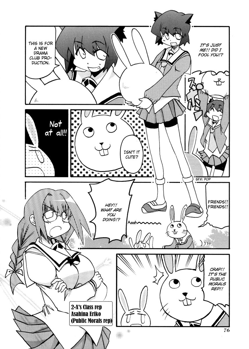 Pani Poni Chapter 102 page 2 - Chapter 102