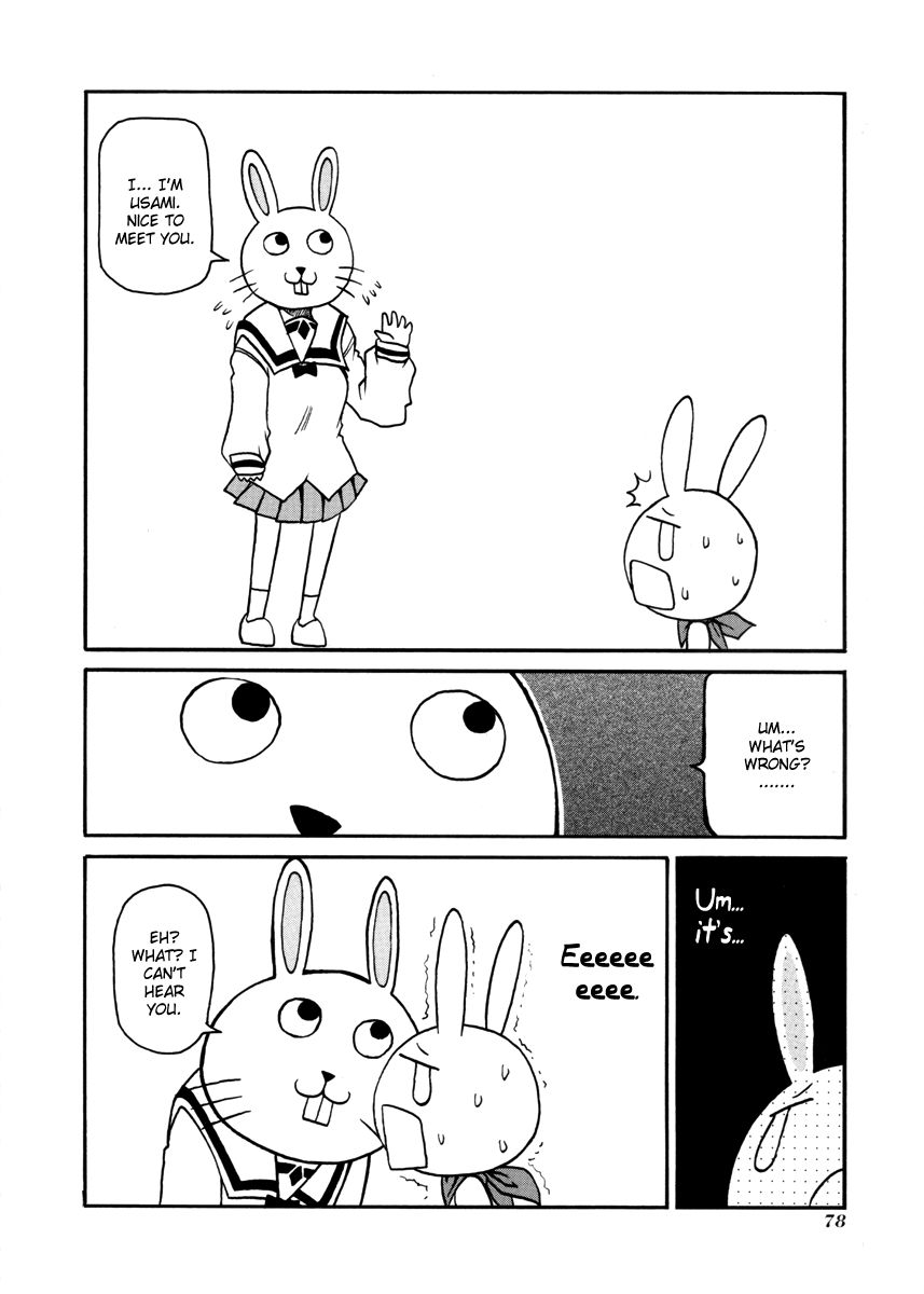 Pani Poni Chapter 102 page 4 - Chapter 102