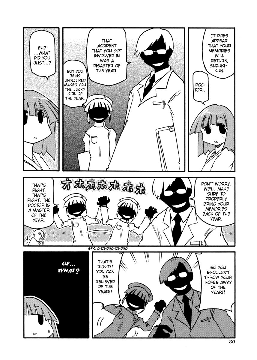 Pani Poni Chapter 103 page 2 - Chapter 103