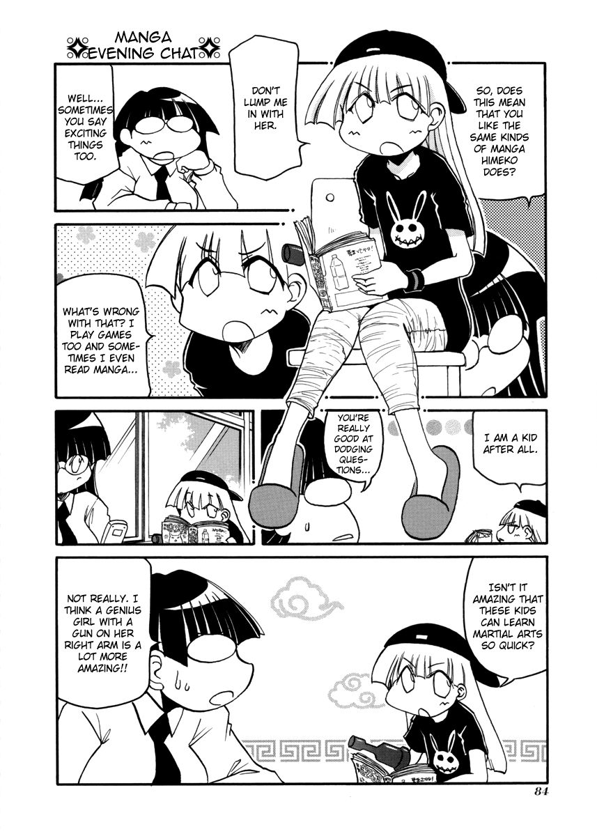 Pani Poni Chapter 104 page 2 - Chapter 104
