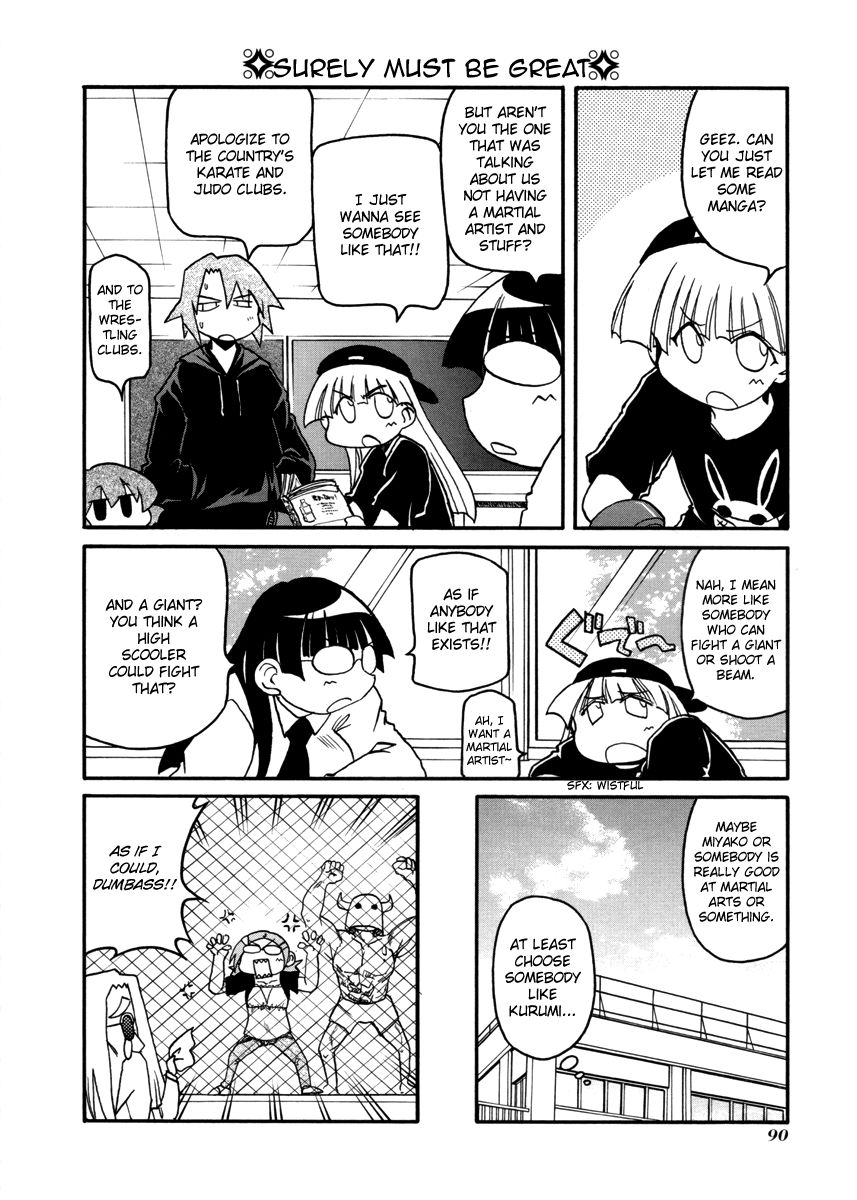 Pani Poni Chapter 104 page 8 - Chapter 104