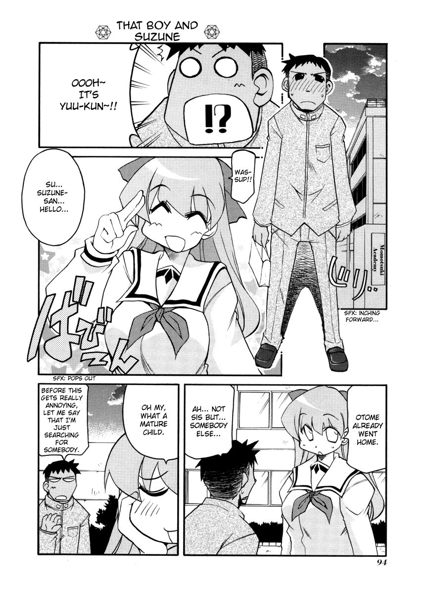 Pani Poni Chapter 105 page 4 - Chapter 105