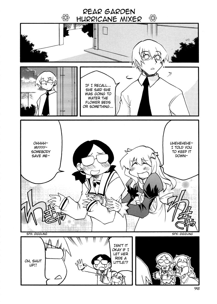 Pani Poni Chapter 105 page 8 - Chapter 105
