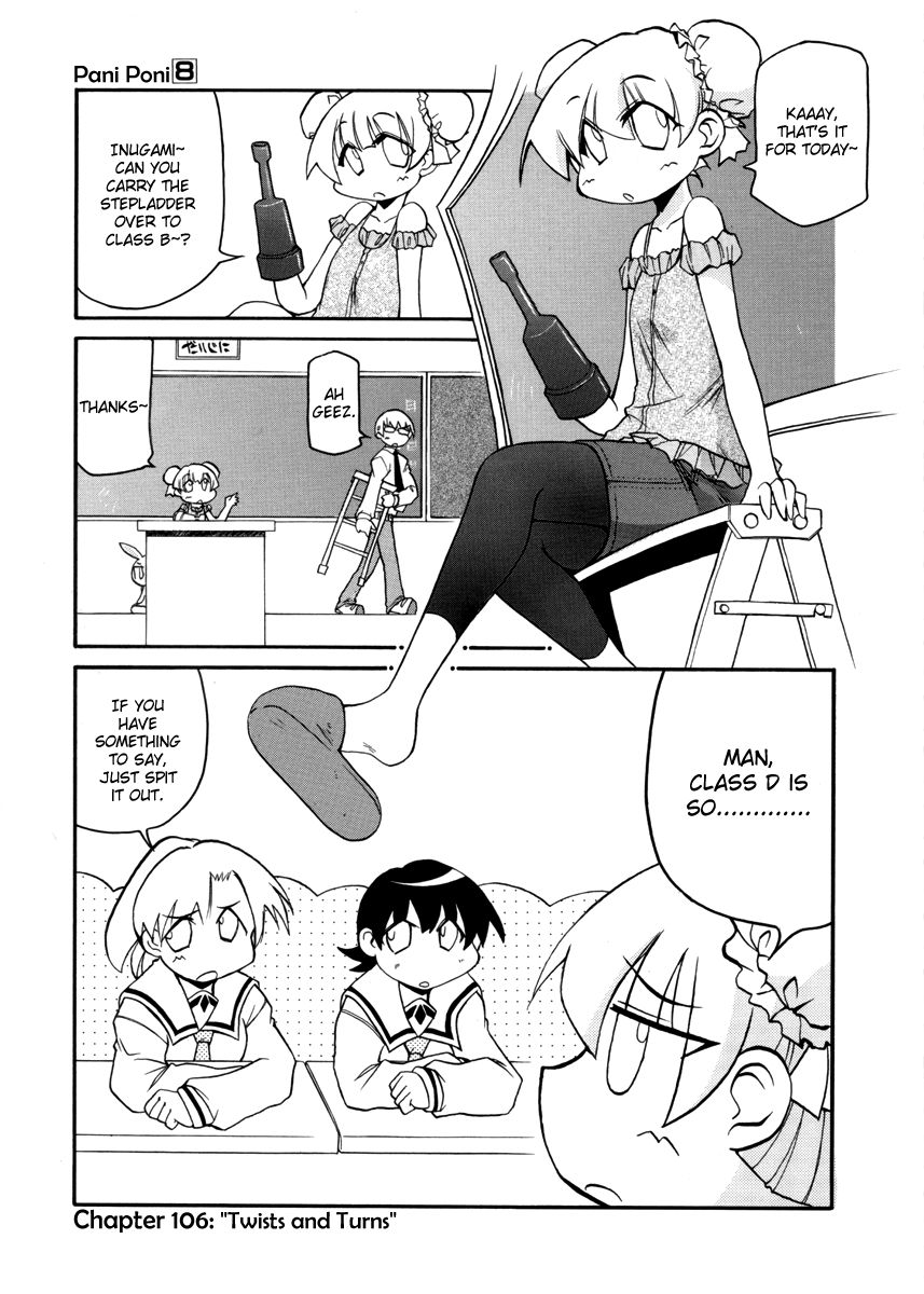 Pani Poni Chapter 106 page 1 - Chapter 106