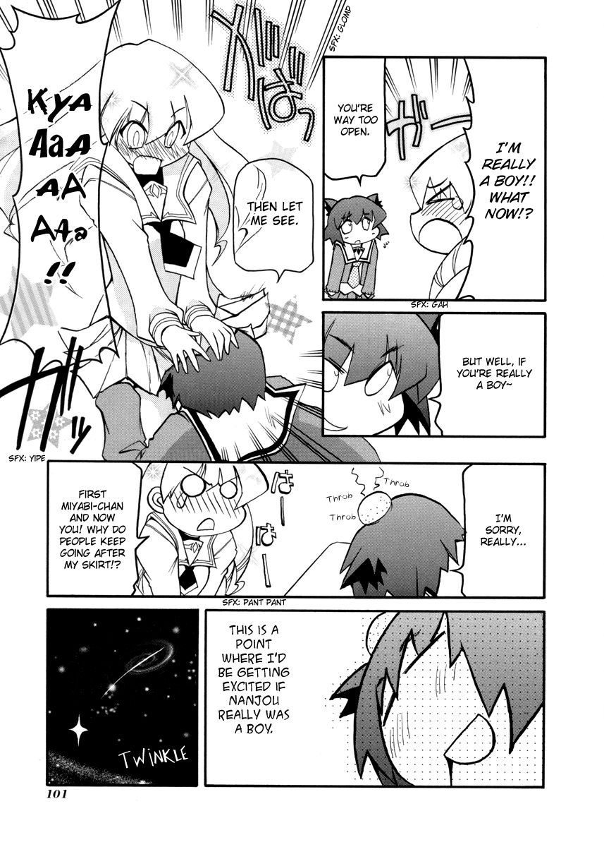 Pani Poni Chapter 106 page 3 - Chapter 106