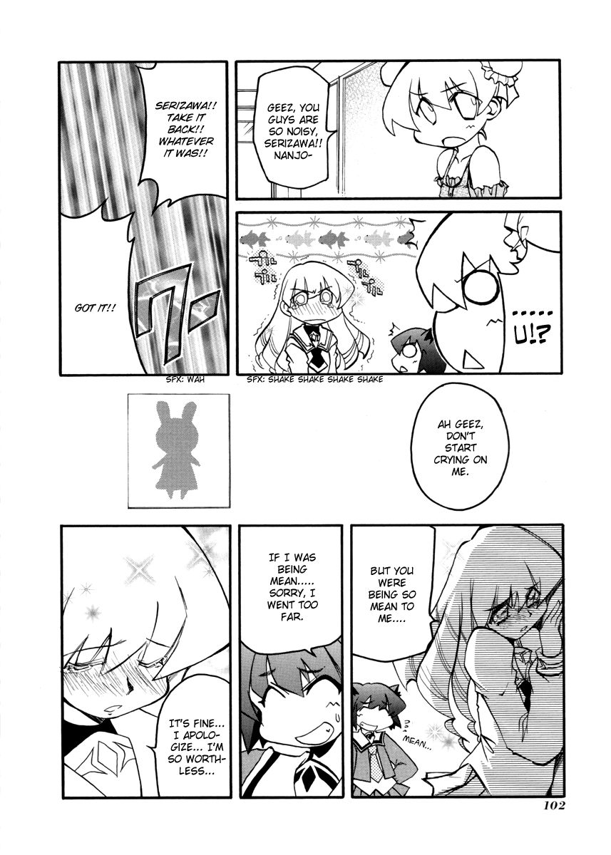 Pani Poni Chapter 106 page 4 - Chapter 106