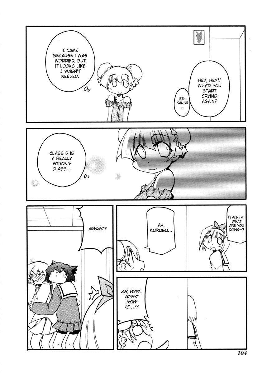 Pani Poni Chapter 106 page 6 - Chapter 106