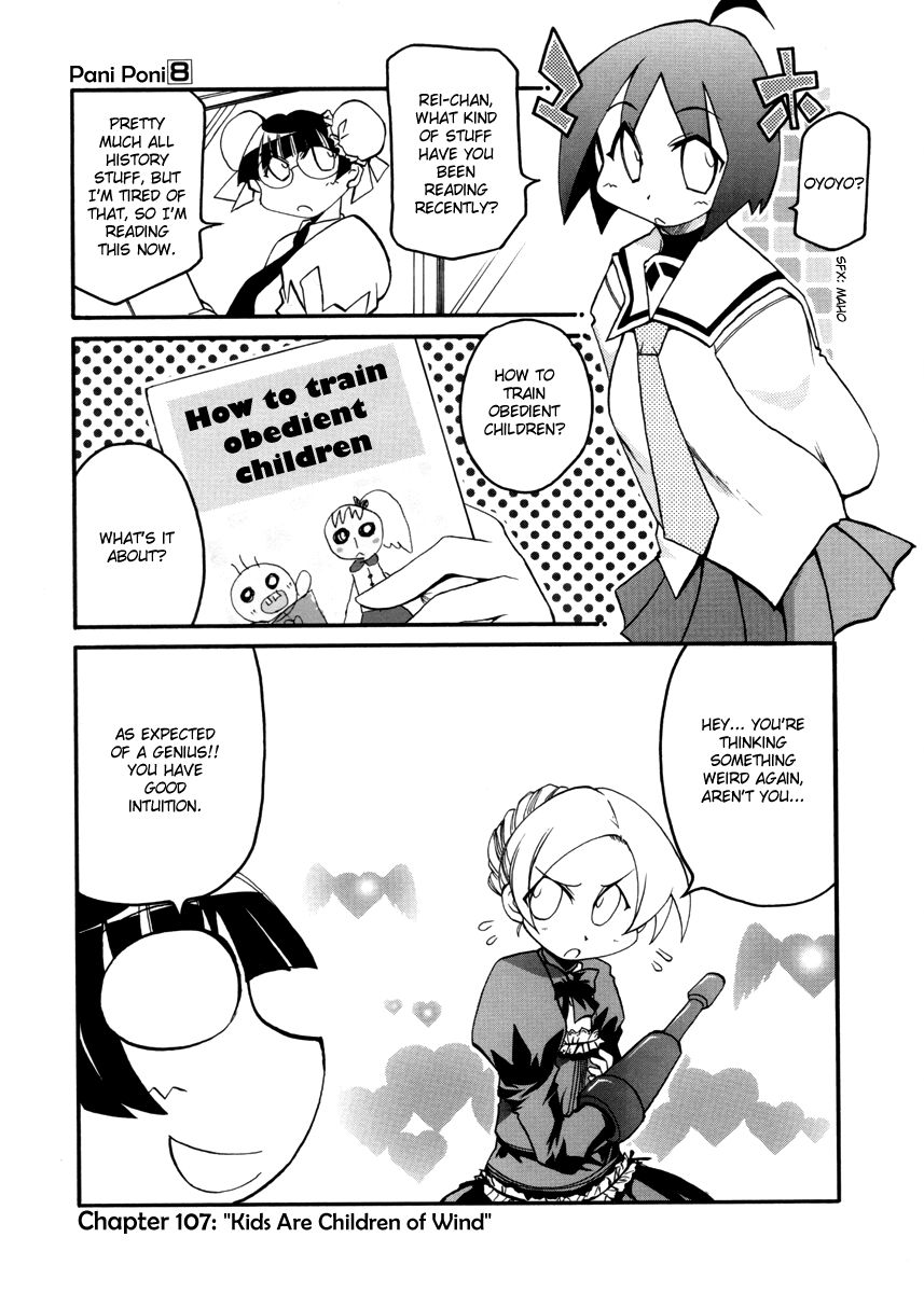 Pani Poni Chapter 107 page 1 - Chapter 107