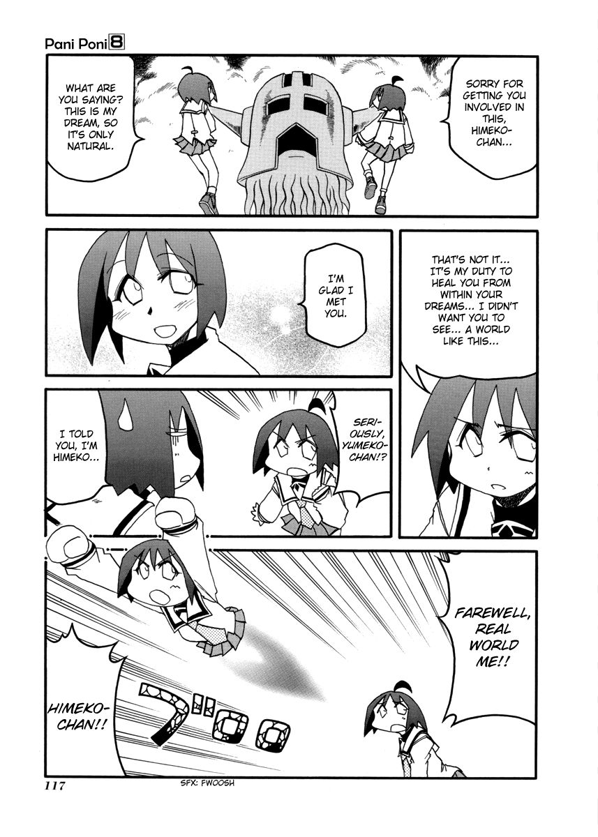 Pani Poni Chapter 107 page 11 - Chapter 107