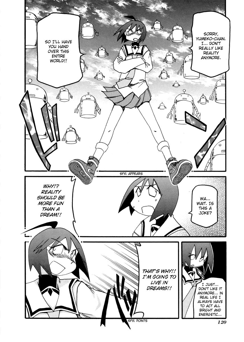 Pani Poni Chapter 107 page 14 - Chapter 107