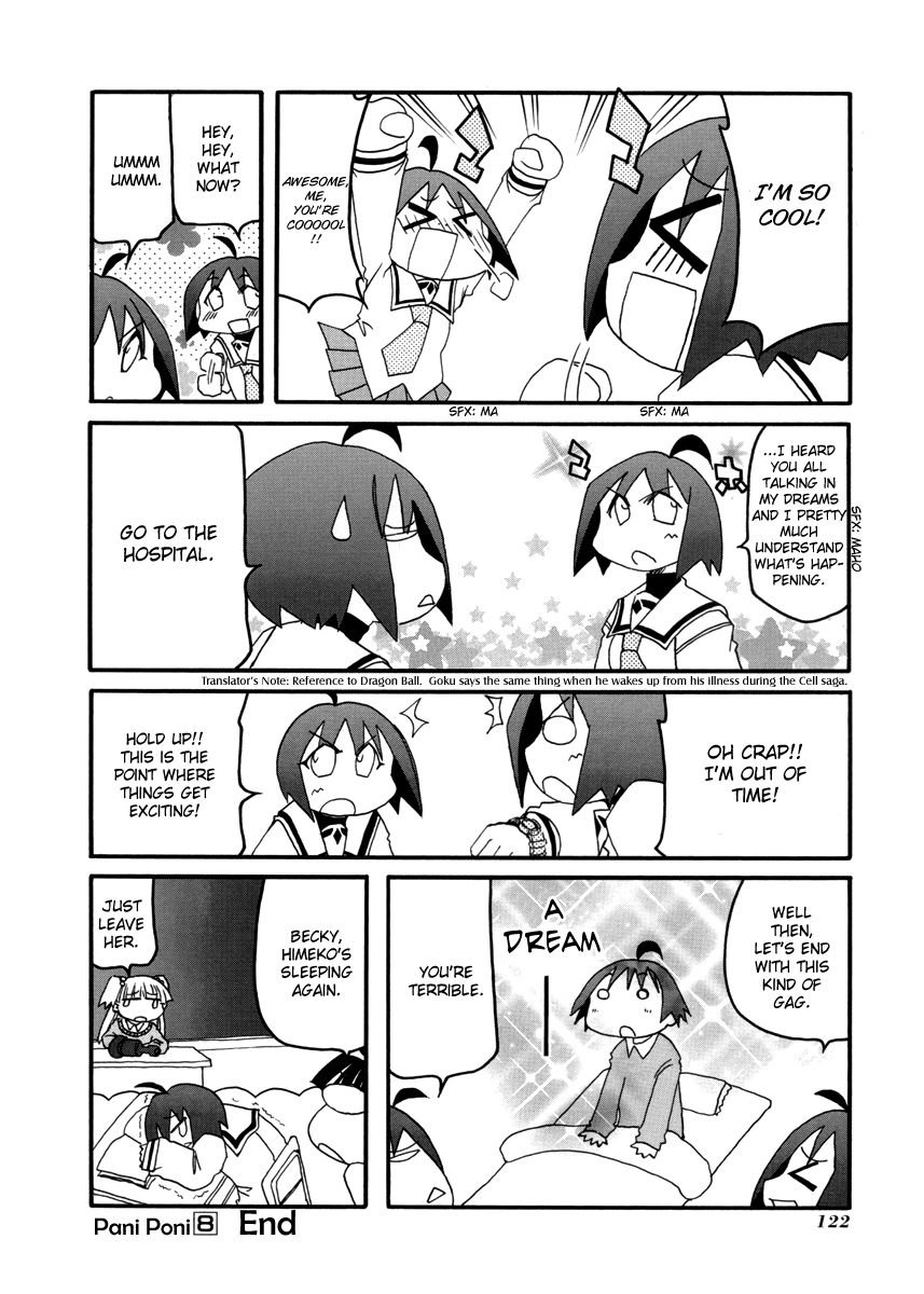 Pani Poni Chapter 107 page 16 - Chapter 107