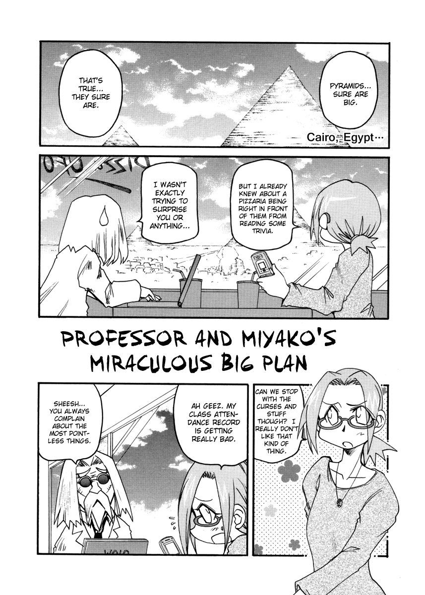 Pani Poni Chapter 107 page 20 - Chapter 107