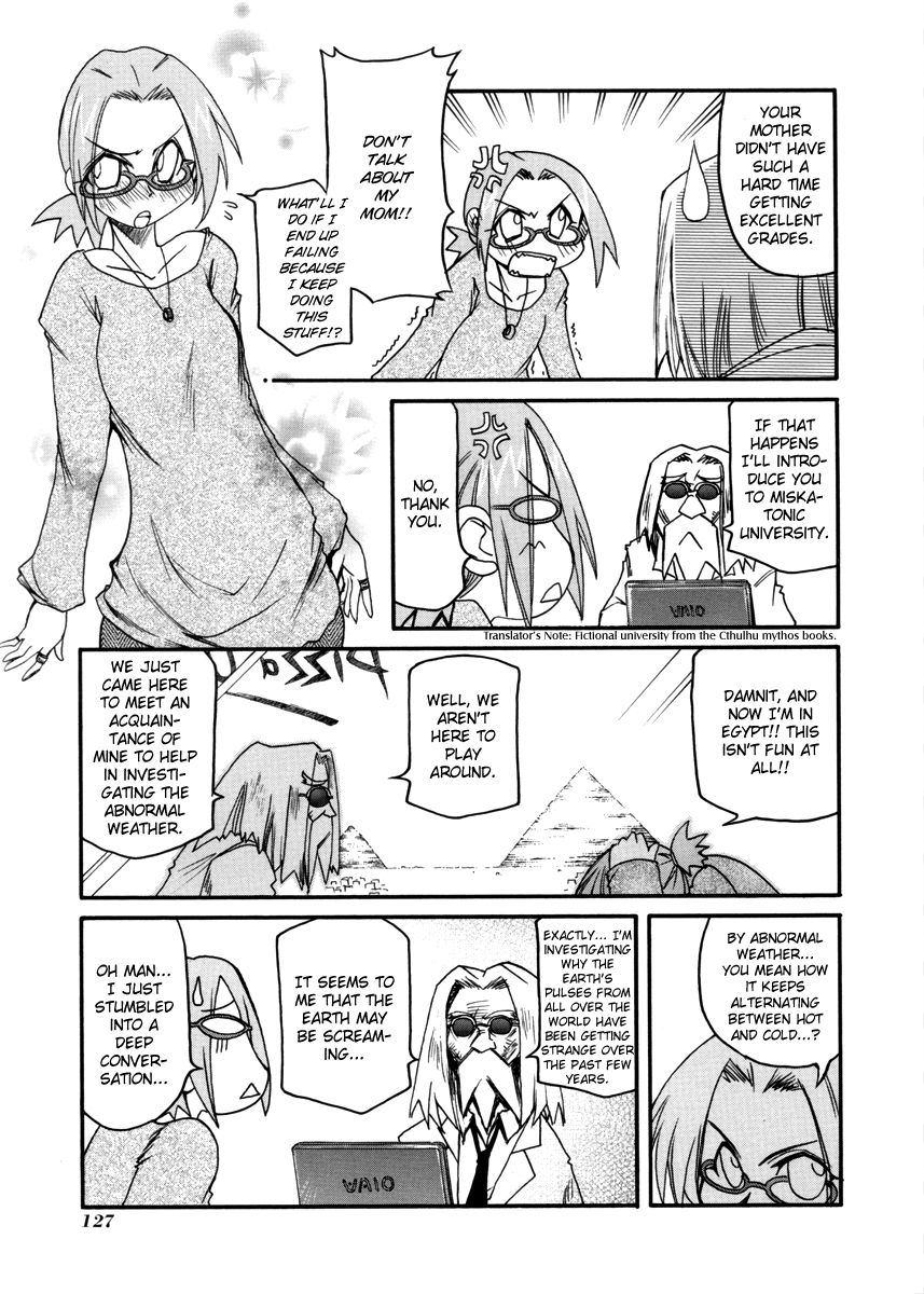 Pani Poni Chapter 107 page 21 - Chapter 107