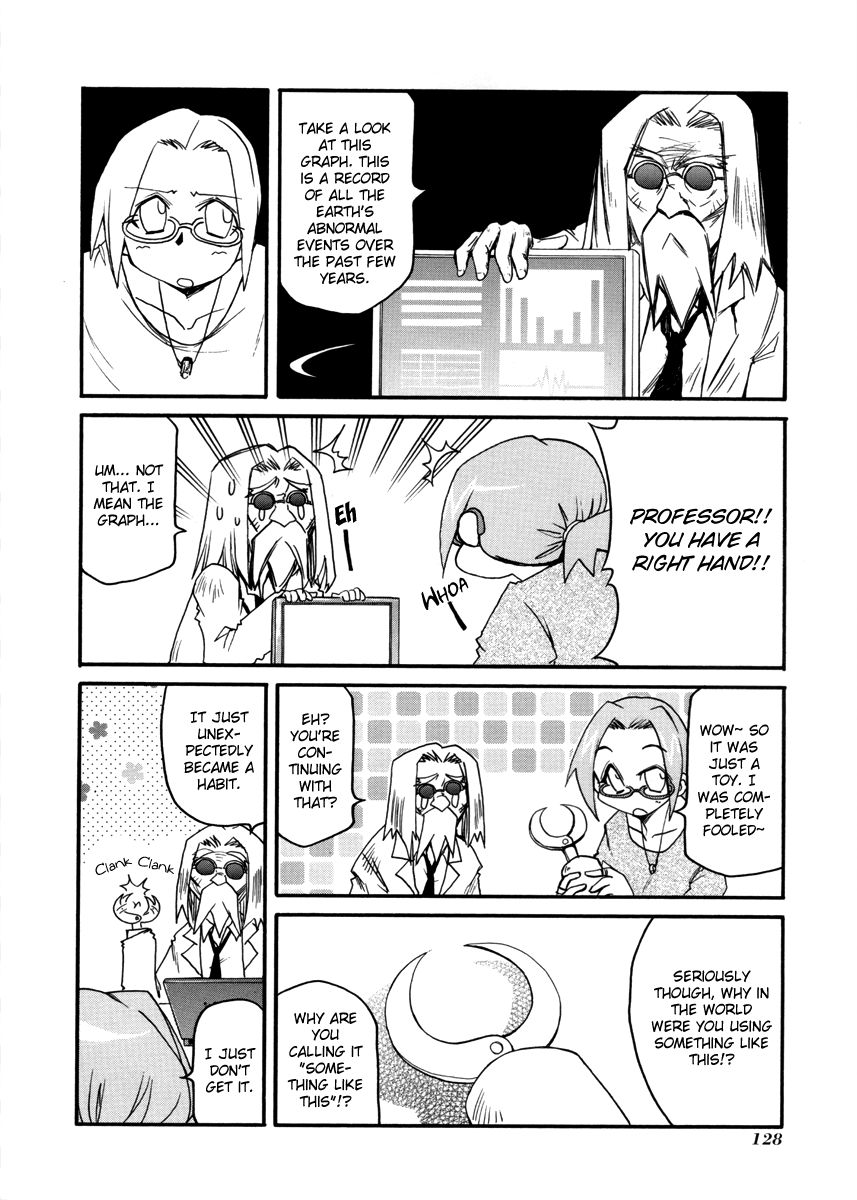 Pani Poni Chapter 107 page 22 - Chapter 107