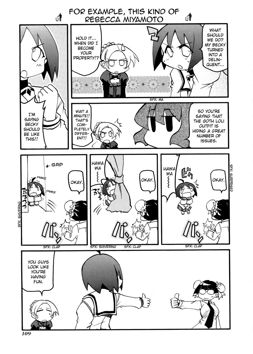 Pani Poni Chapter 107 page 3 - Chapter 107