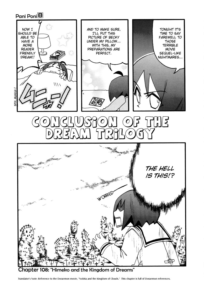 Pani Poni Chapter 107 page 5 - Chapter 107