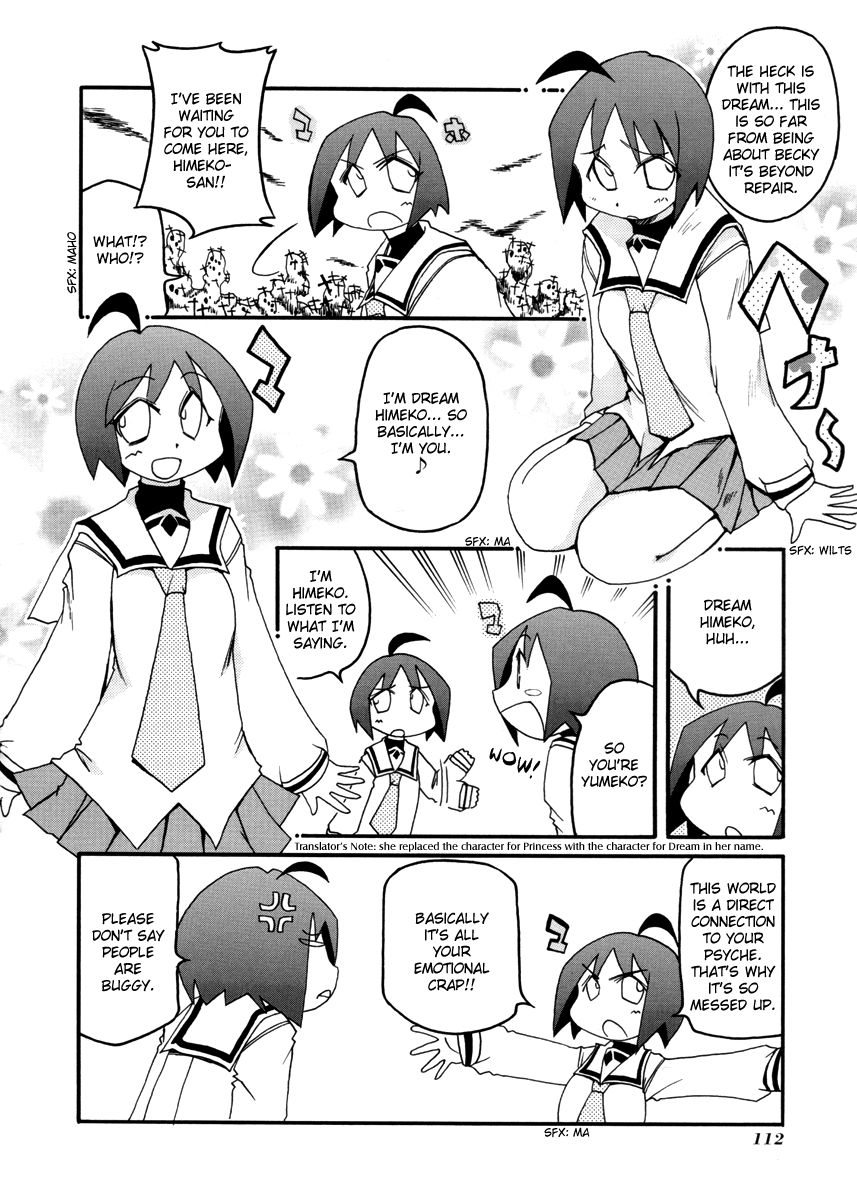Pani Poni Chapter 107 page 6 - Chapter 107