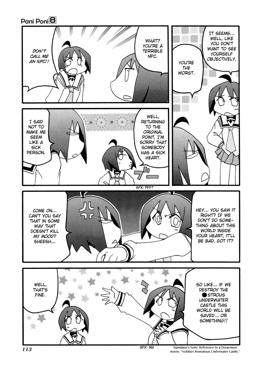 Pani Poni Chapter 107 page 7 - Chapter 107