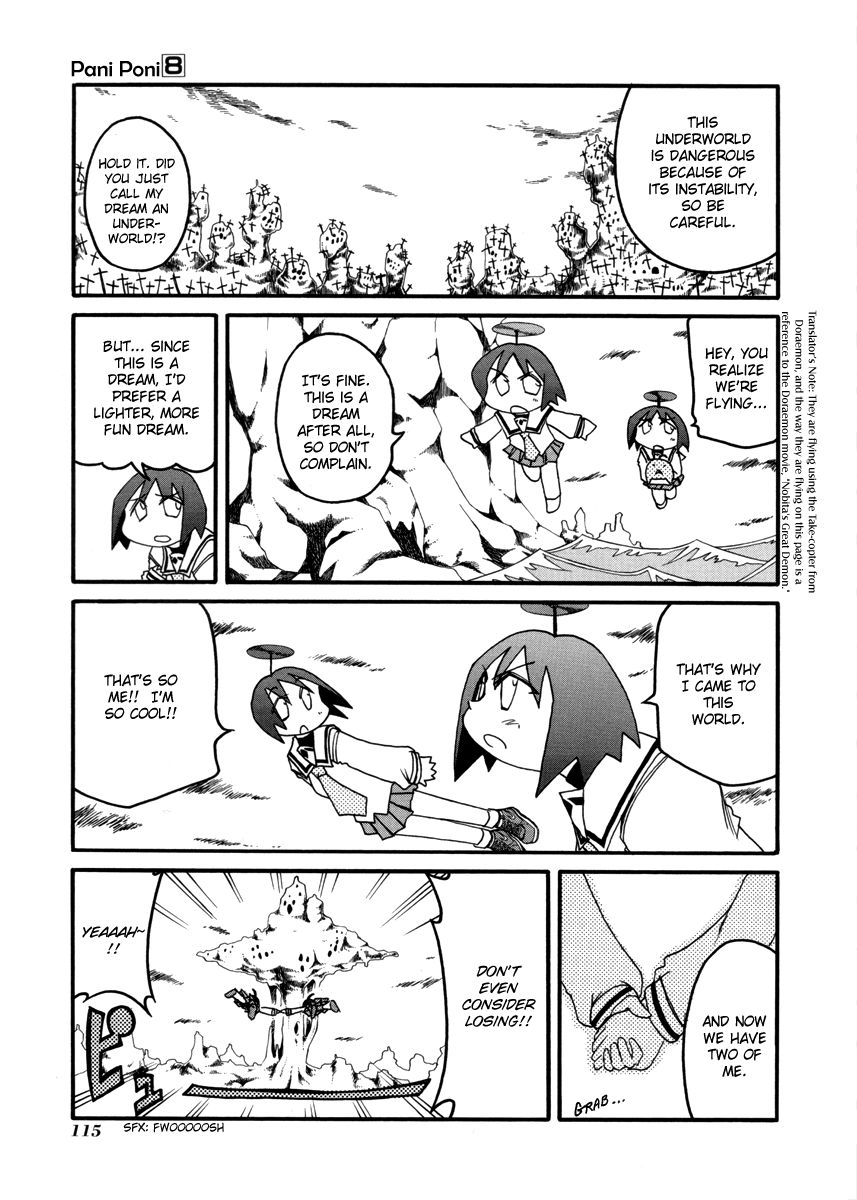 Pani Poni Chapter 107 page 9 - Chapter 107