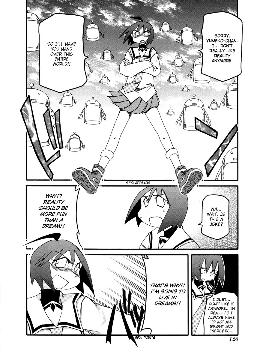 Pani Poni Chapter 108 page 10 - Chapter 108: Himeko And The Kingdom Of Dreams