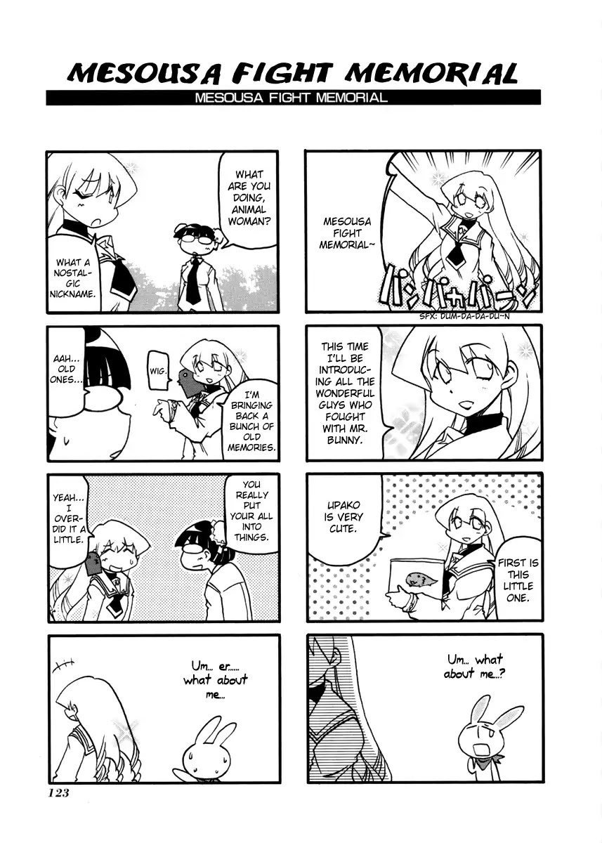Pani Poni Chapter 108 page 13 - Chapter 108: Himeko And The Kingdom Of Dreams