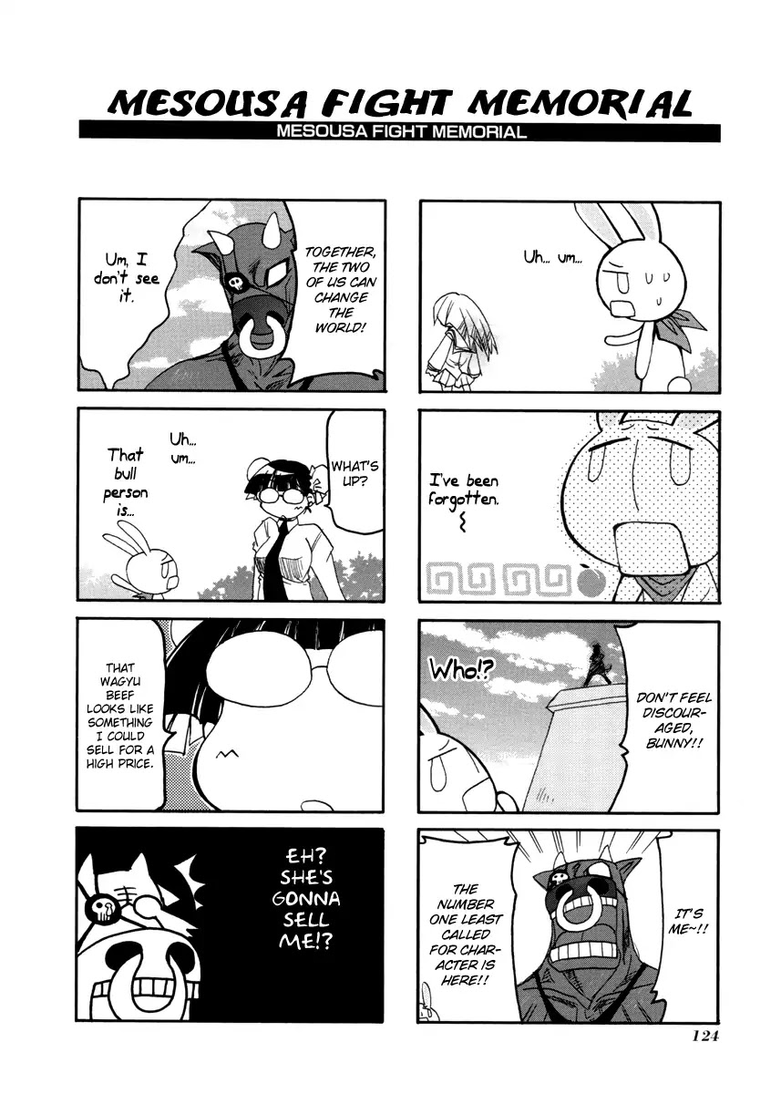 Pani Poni Chapter 108 page 14 - Chapter 108: Himeko And The Kingdom Of Dreams