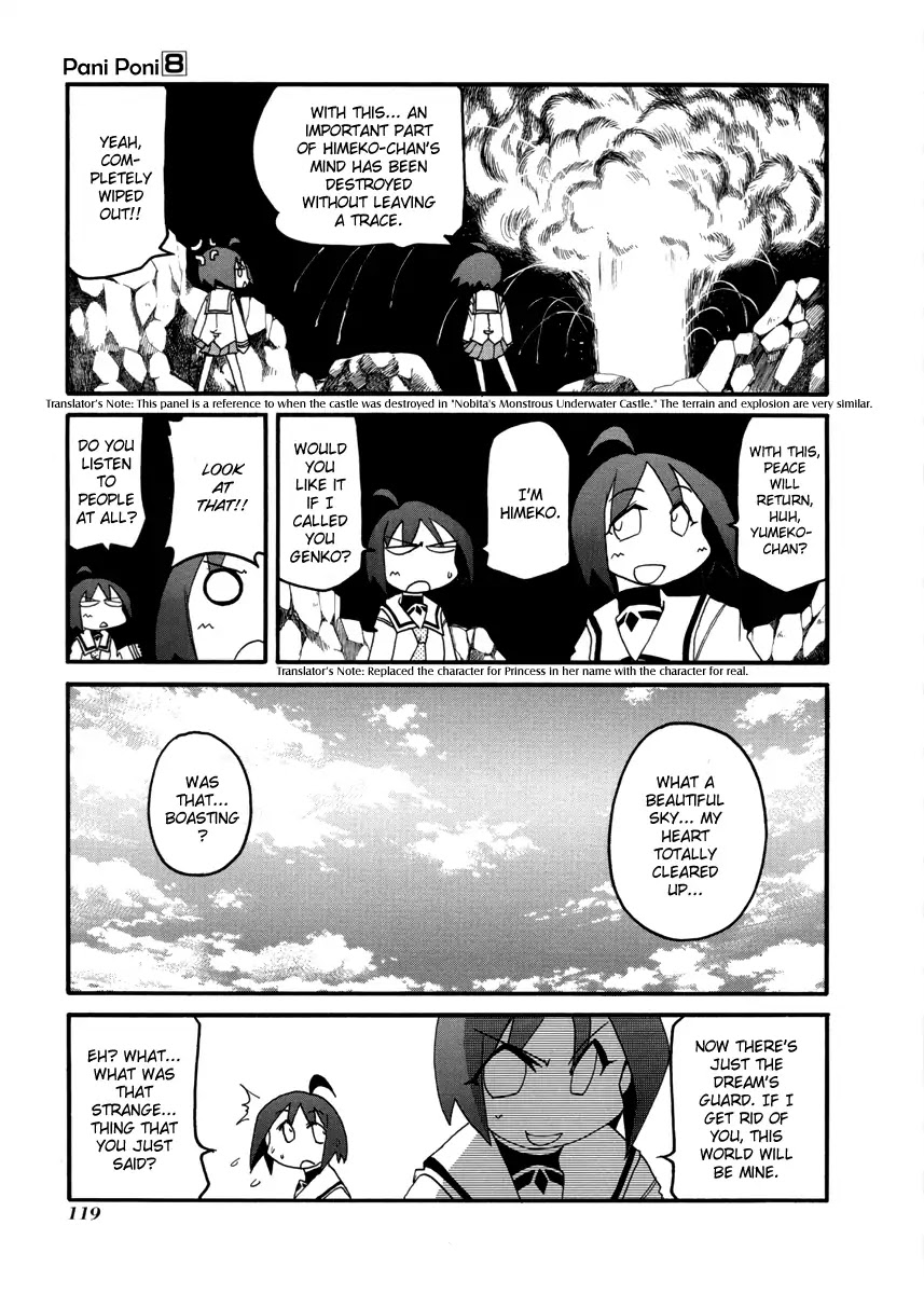 Pani Poni Chapter 108 page 9 - Chapter 108: Himeko And The Kingdom Of Dreams