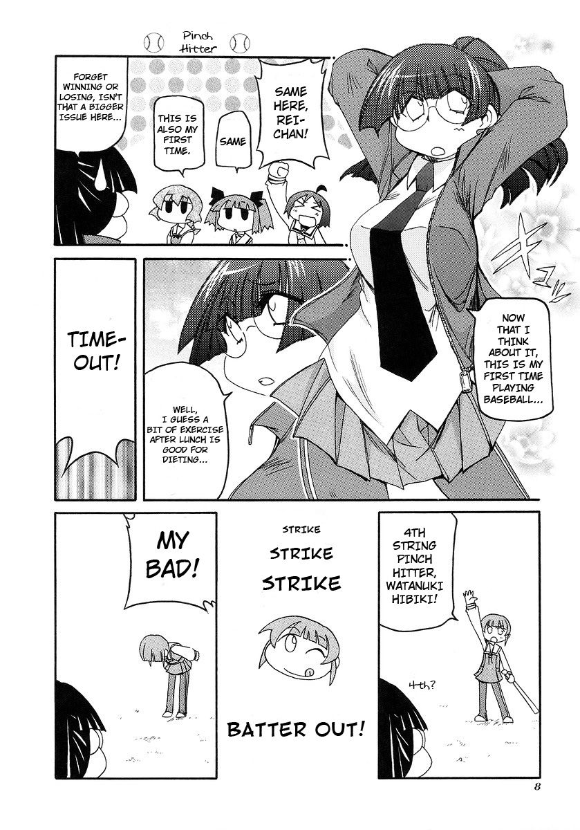 Pani Poni Chapter 109 page 11 - Chapter 109 : Tiger Cubs