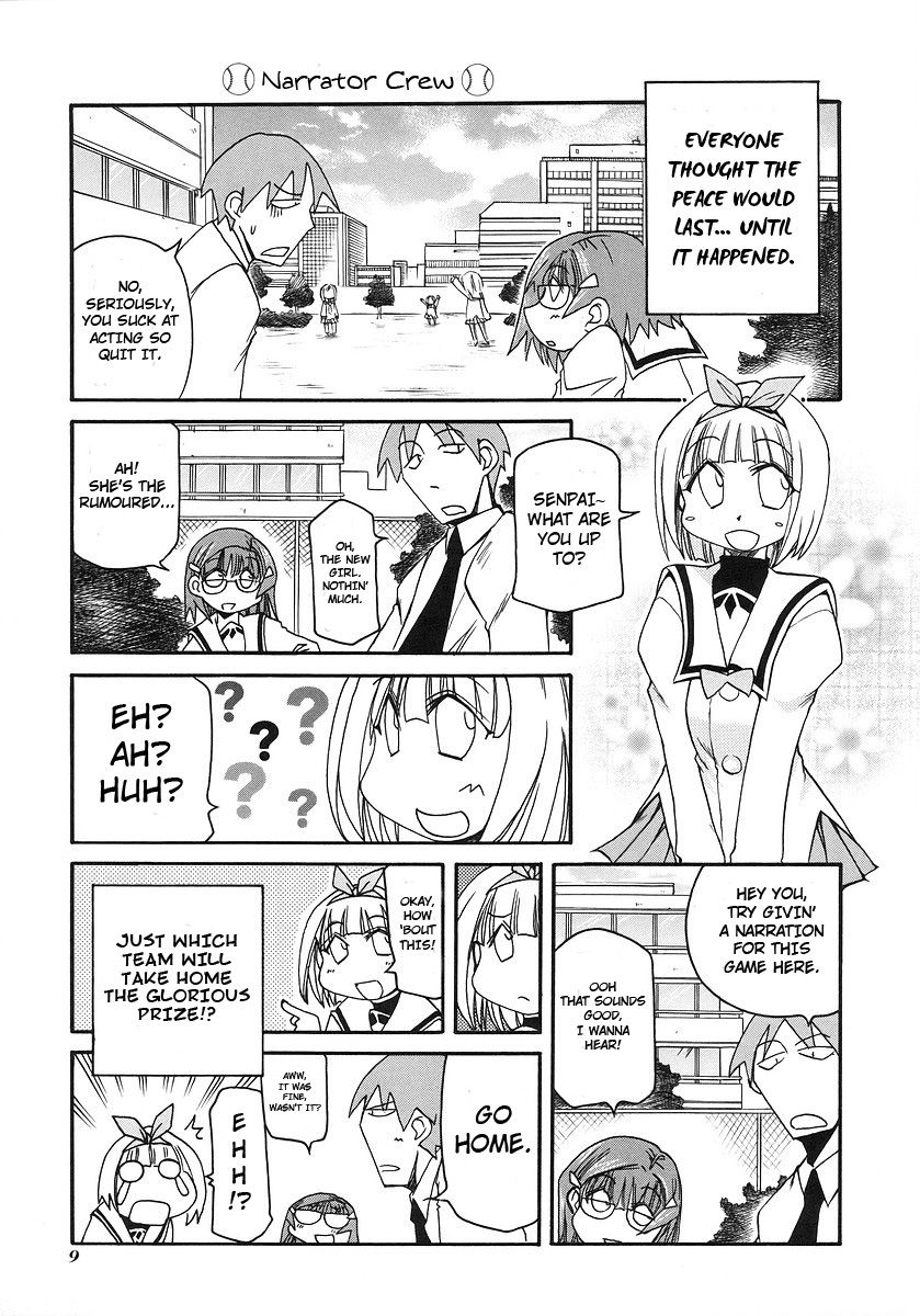 Pani Poni Chapter 109 page 12 - Chapter 109 : Tiger Cubs