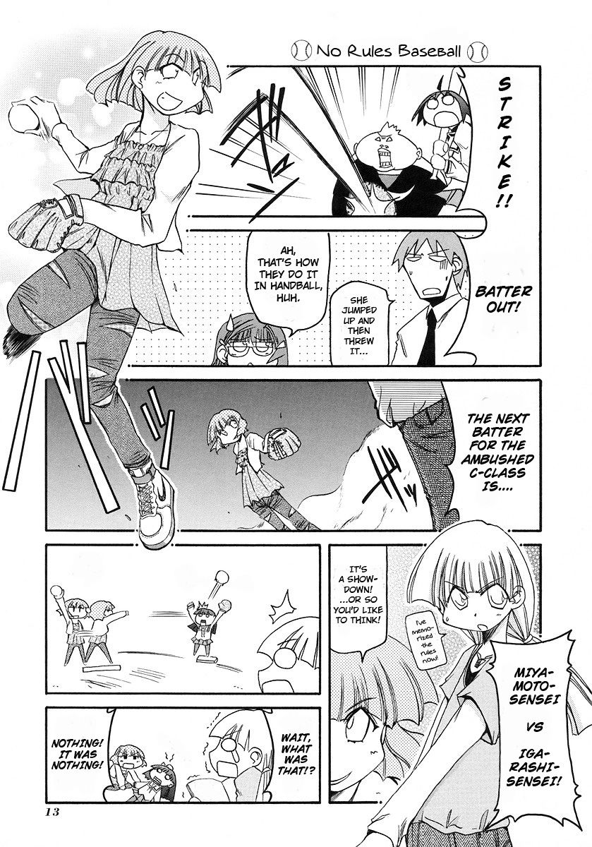 Pani Poni Chapter 109 page 16 - Chapter 109 : Tiger Cubs