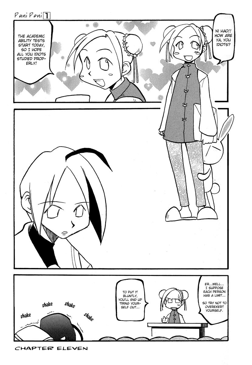 Pani Poni Chapter 11.2 page 2 - Chapter 11 v2 : Praise a Good Day, But Wait For the Day To End