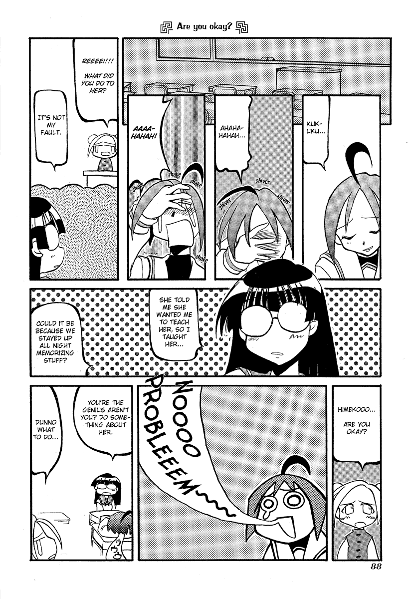 Pani Poni Chapter 11.2 page 3 - Chapter 11 v2 : Praise a Good Day, But Wait For the Day To End