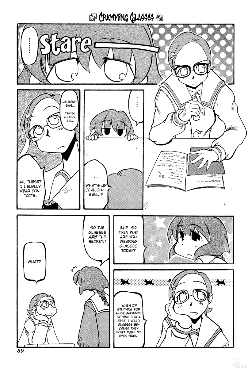 Pani Poni Chapter 11.2 page 4 - Chapter 11 v2 : Praise a Good Day, But Wait For the Day To End
