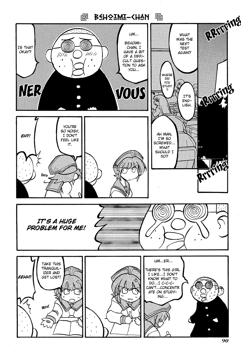 Pani Poni Chapter 11.2 page 5 - Chapter 11 v2 : Praise a Good Day, But Wait For the Day To End