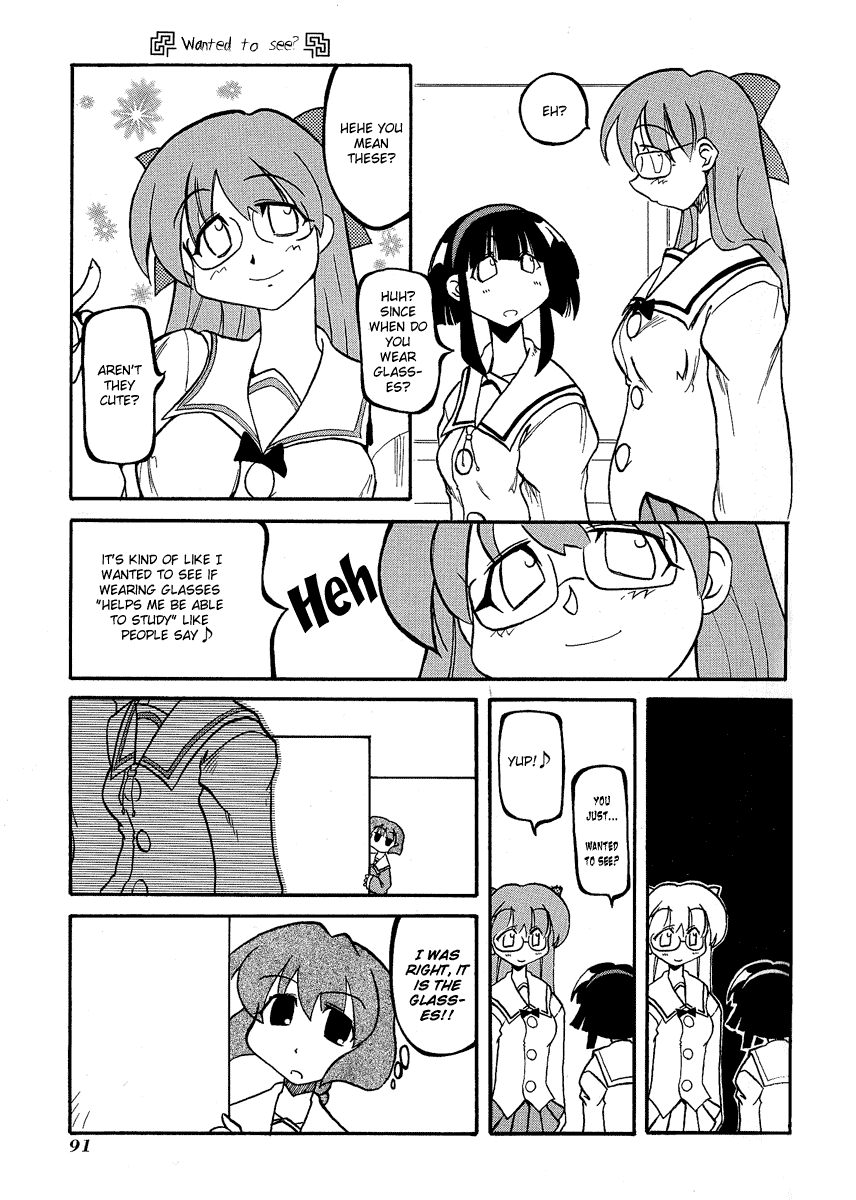 Pani Poni Chapter 11.2 page 6 - Chapter 11 v2 : Praise a Good Day, But Wait For the Day To End