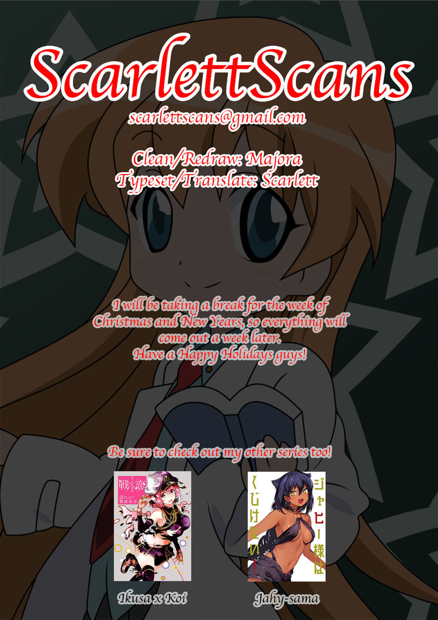 Pani Poni Chapter 110 page 11 - Chapter 110 : The Forest is the Best Place to Hide a Leaf