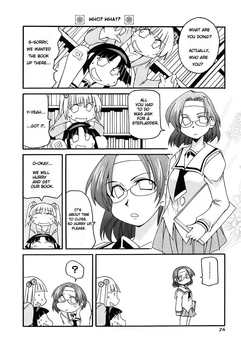 Pani Poni Chapter 111 page 2 - Chapter 111