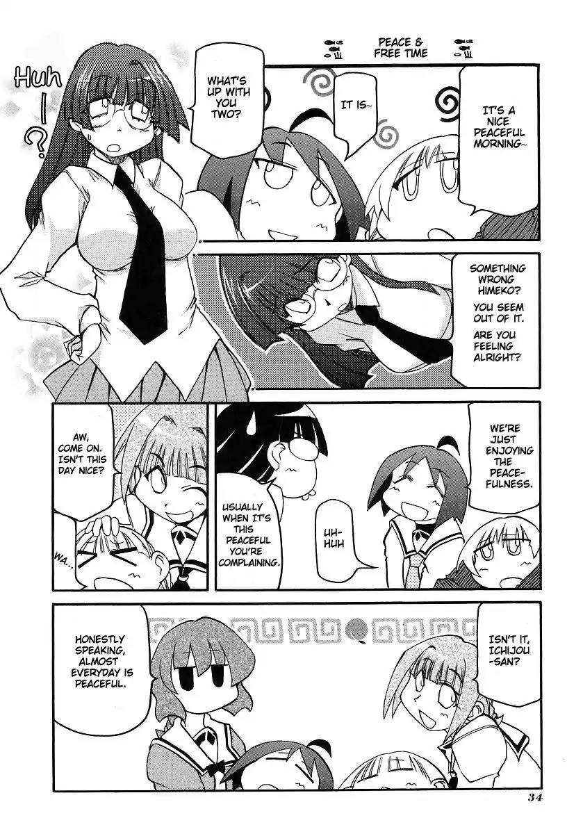 Pani Poni Chapter 112 page 2 - Chapter 112